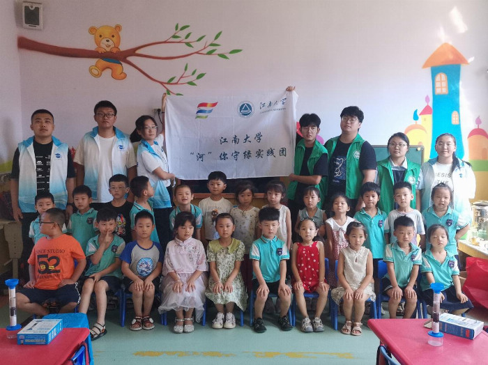 青 山绿水，“河”我守护｜williamhill威廉希尔“河”你守绿实践团筑梦绿色新篇章