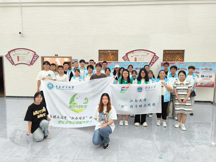 青 山绿水，“河”我守护｜williamhill威廉希尔“河”你守绿实践团筑梦绿色新篇章